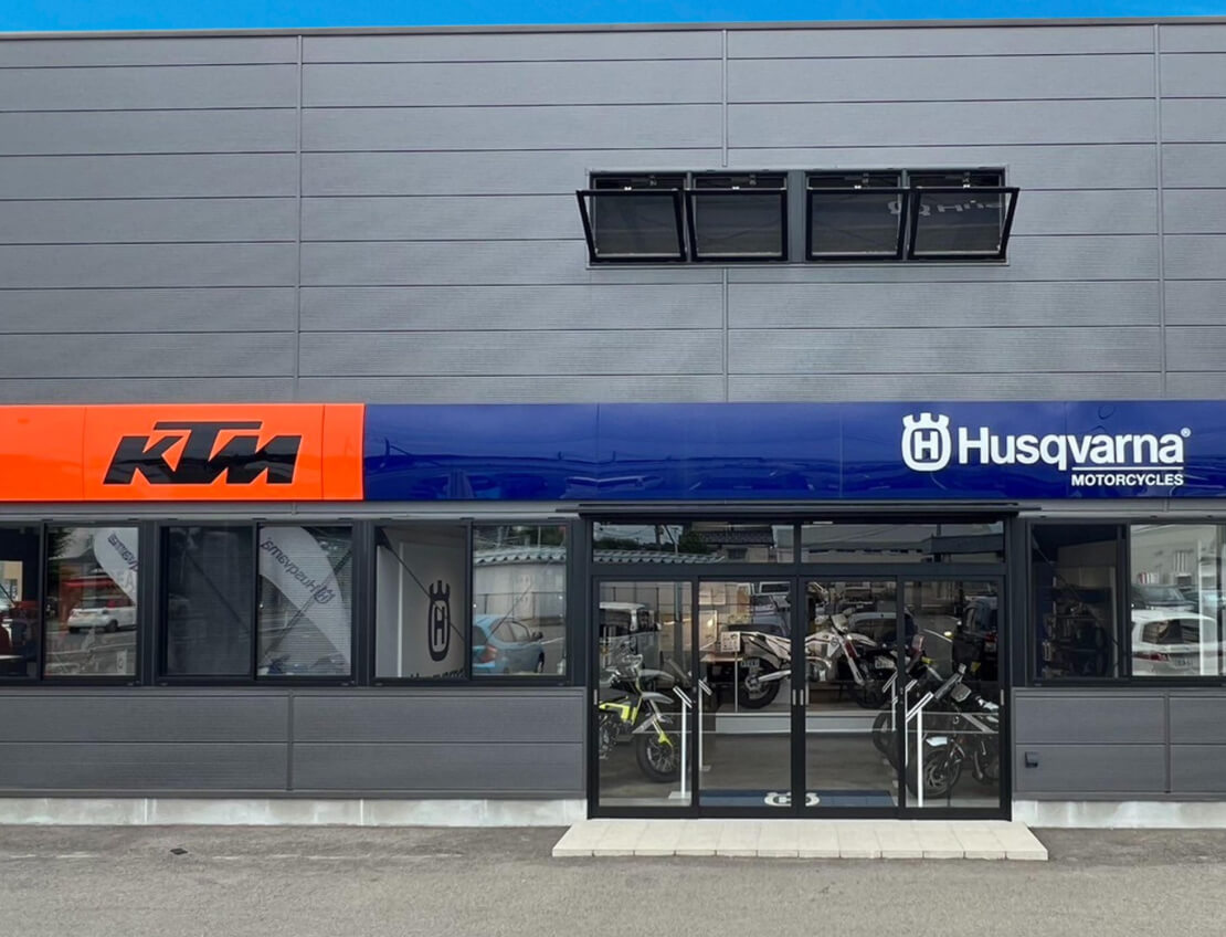 山形県唯一のHusqvarna Motorcycles取り扱い店舗
