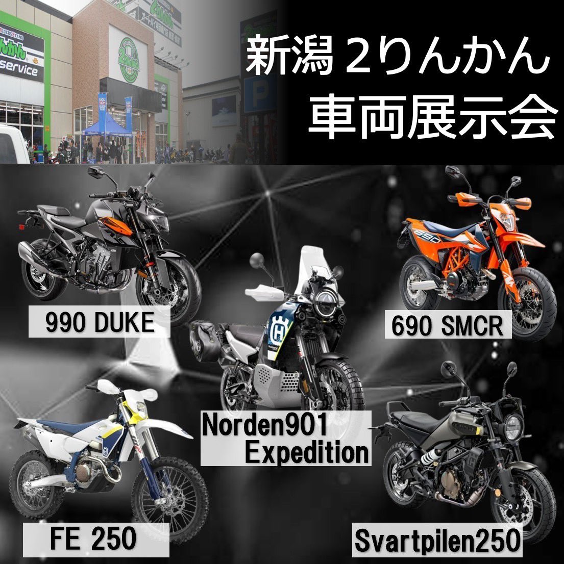 INFORMATION