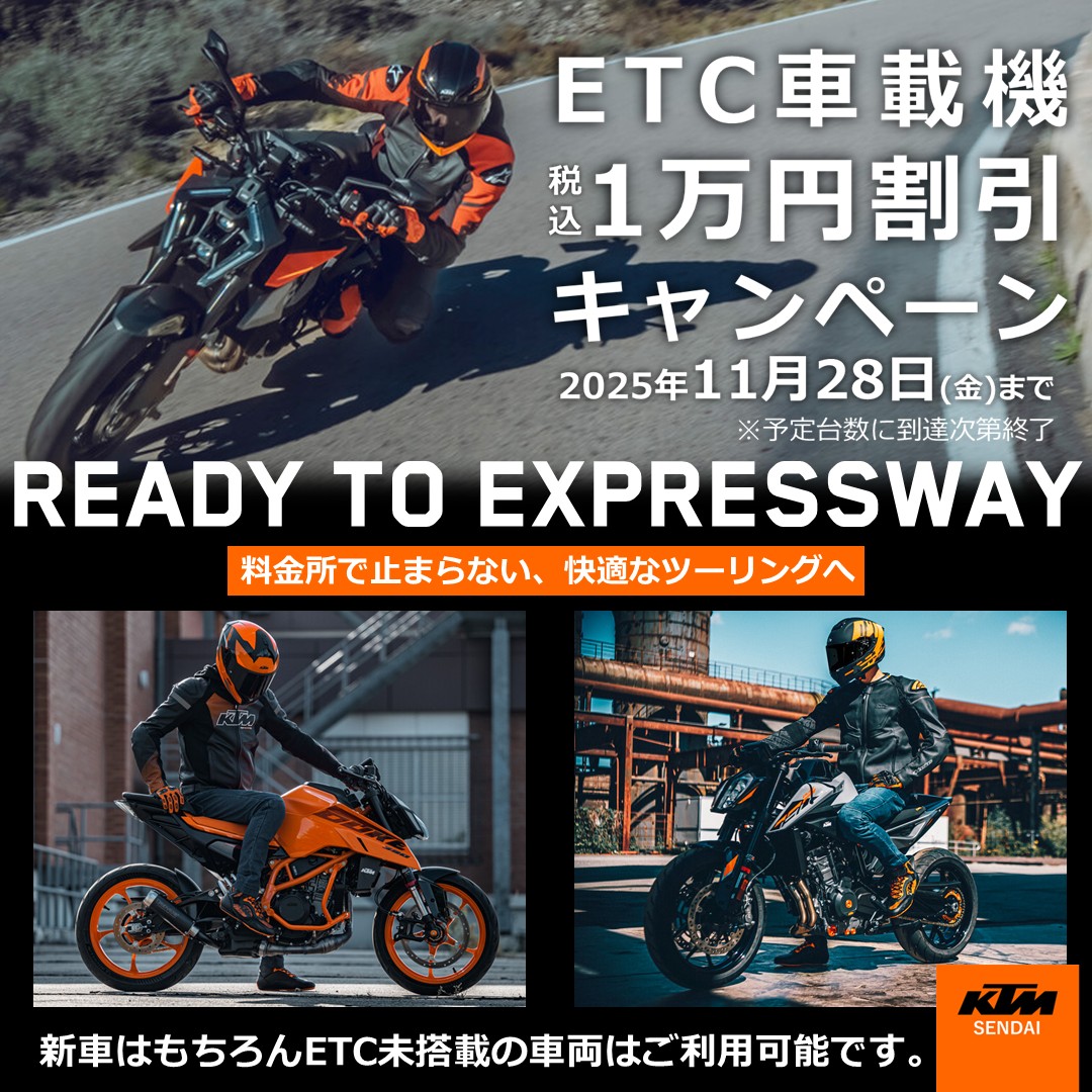 INFORMATION
