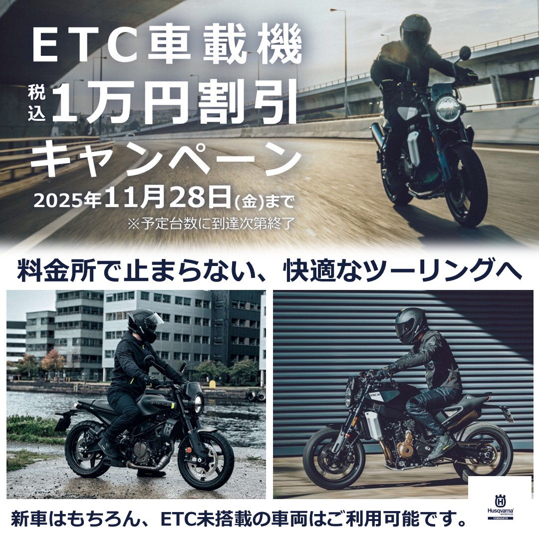 INFORMATION