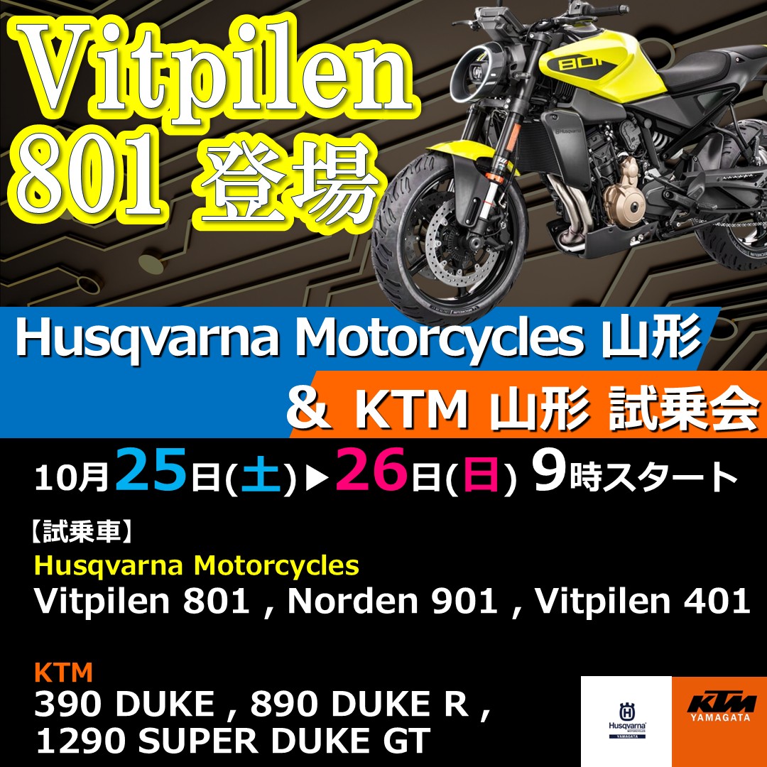 INFORMATION